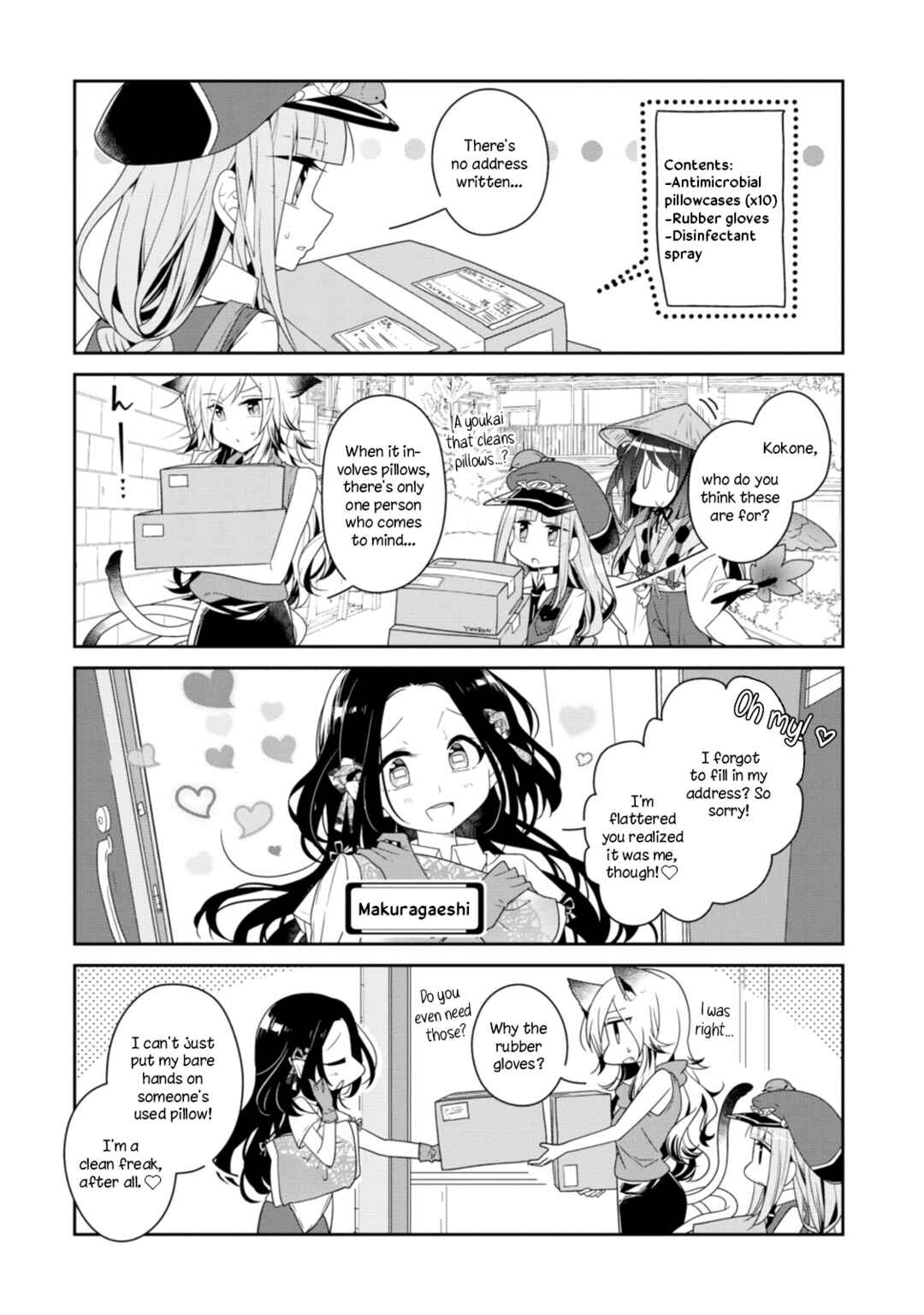 Chapter 1 - Page 5