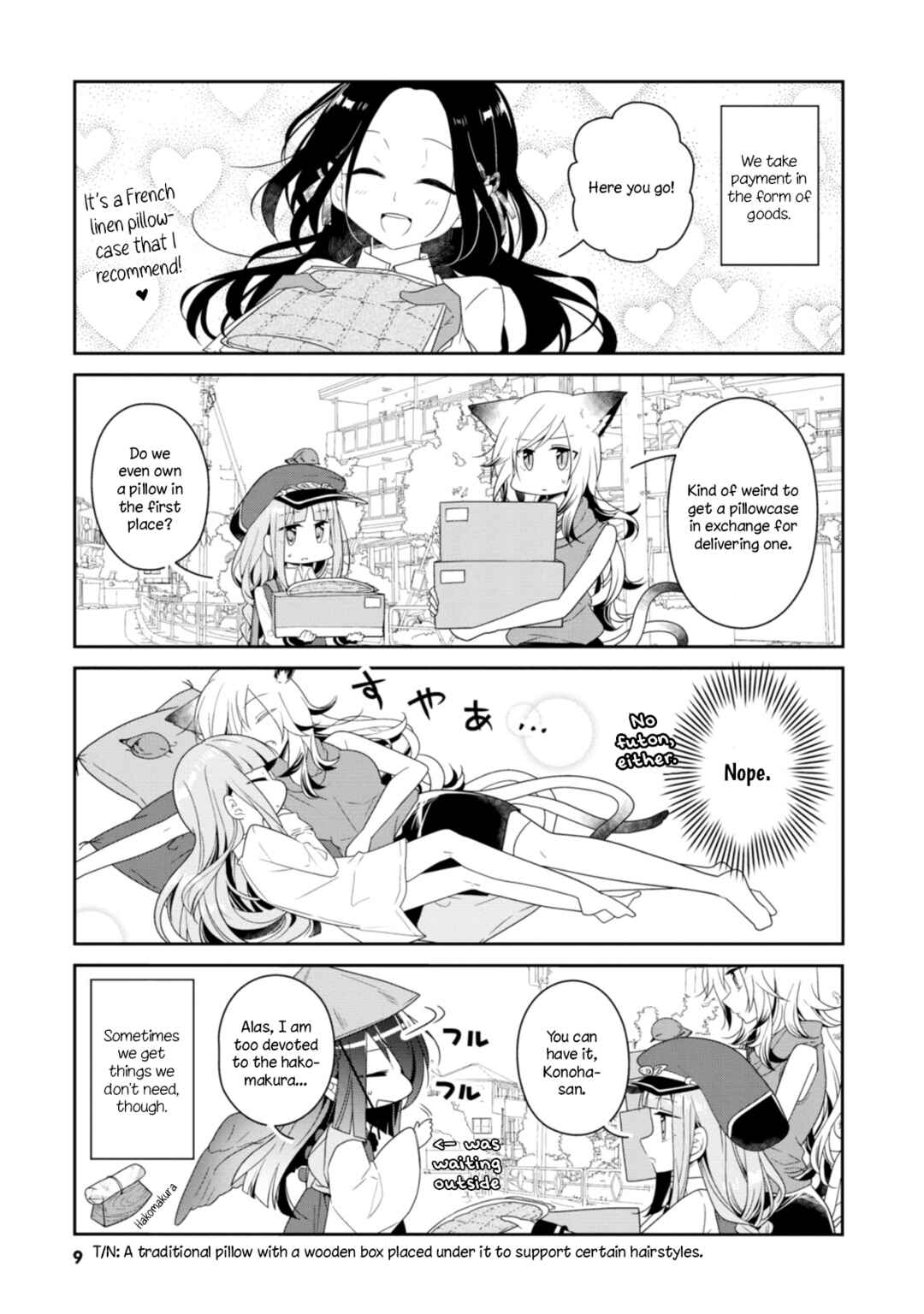 Chapter 1 - Page 7