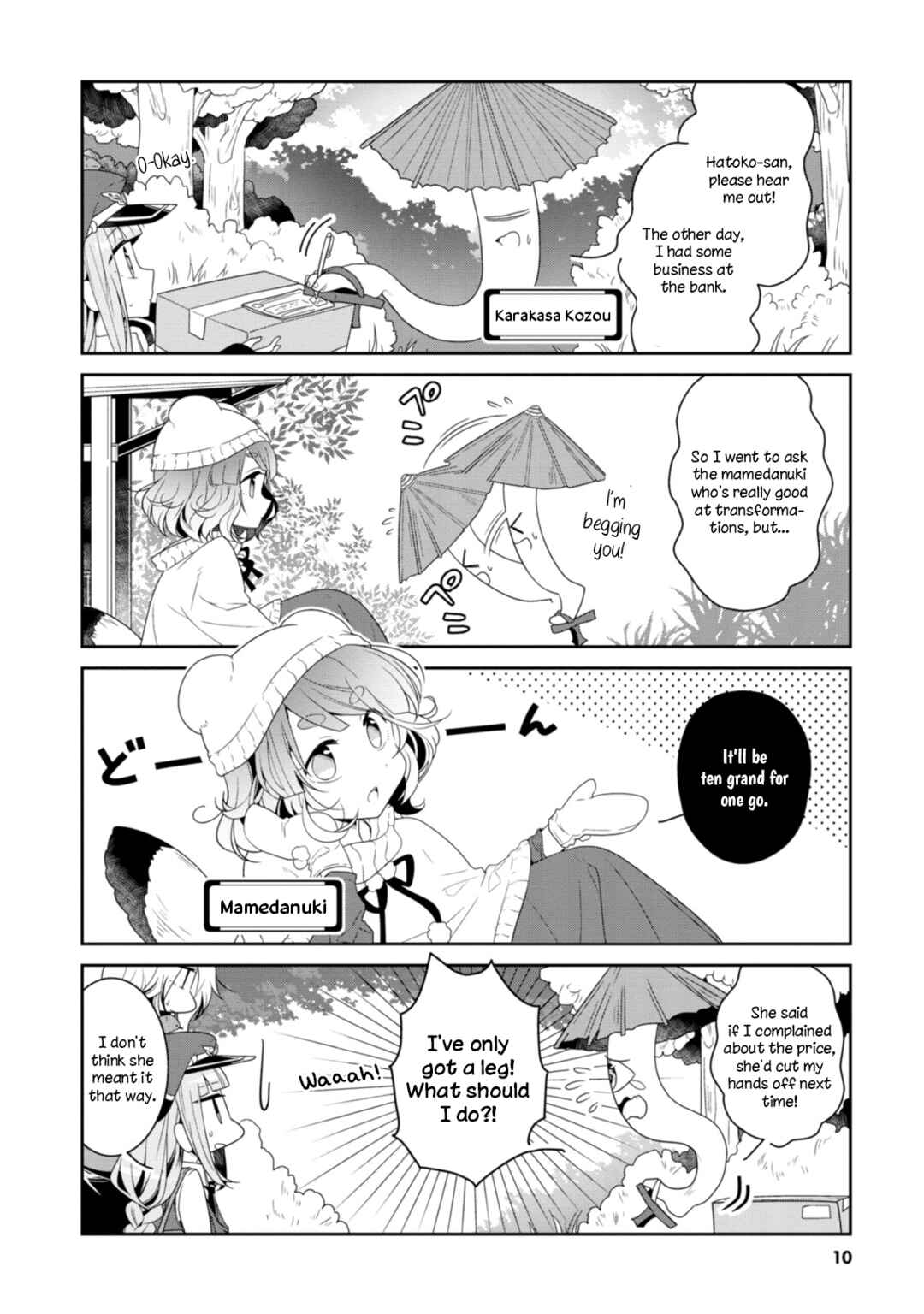 Chapter 1 - Page 8