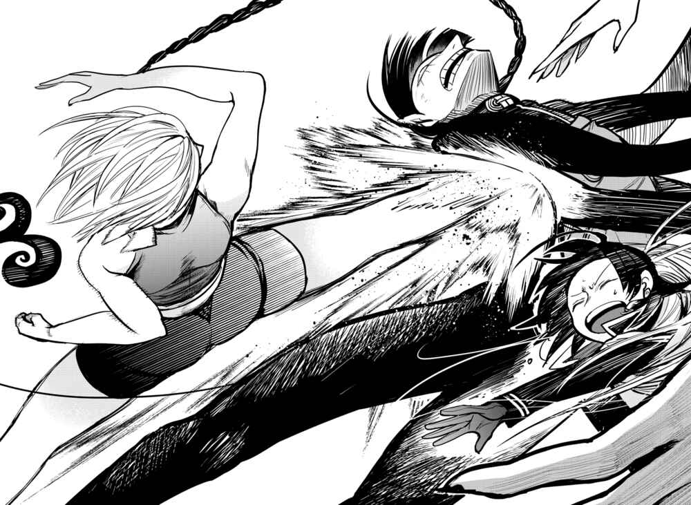 Chapter 261 - Page 16