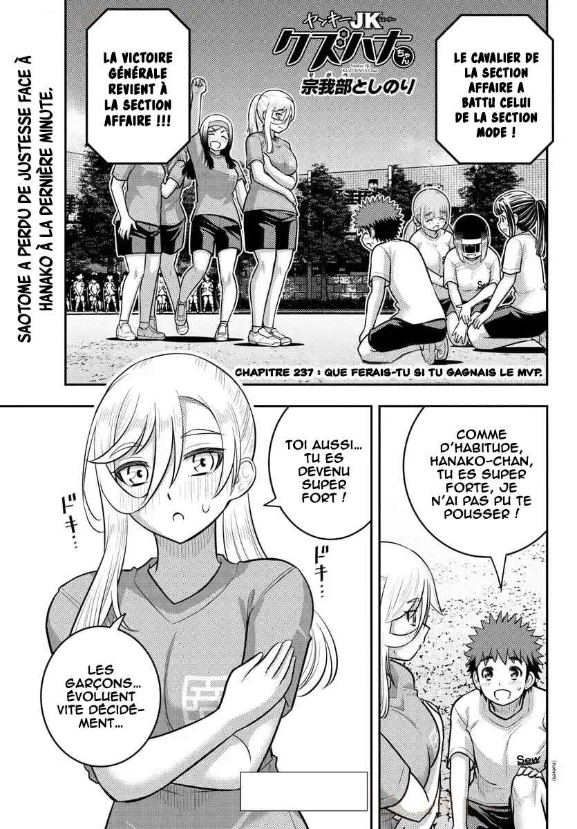 Chapter 237 - Page 2