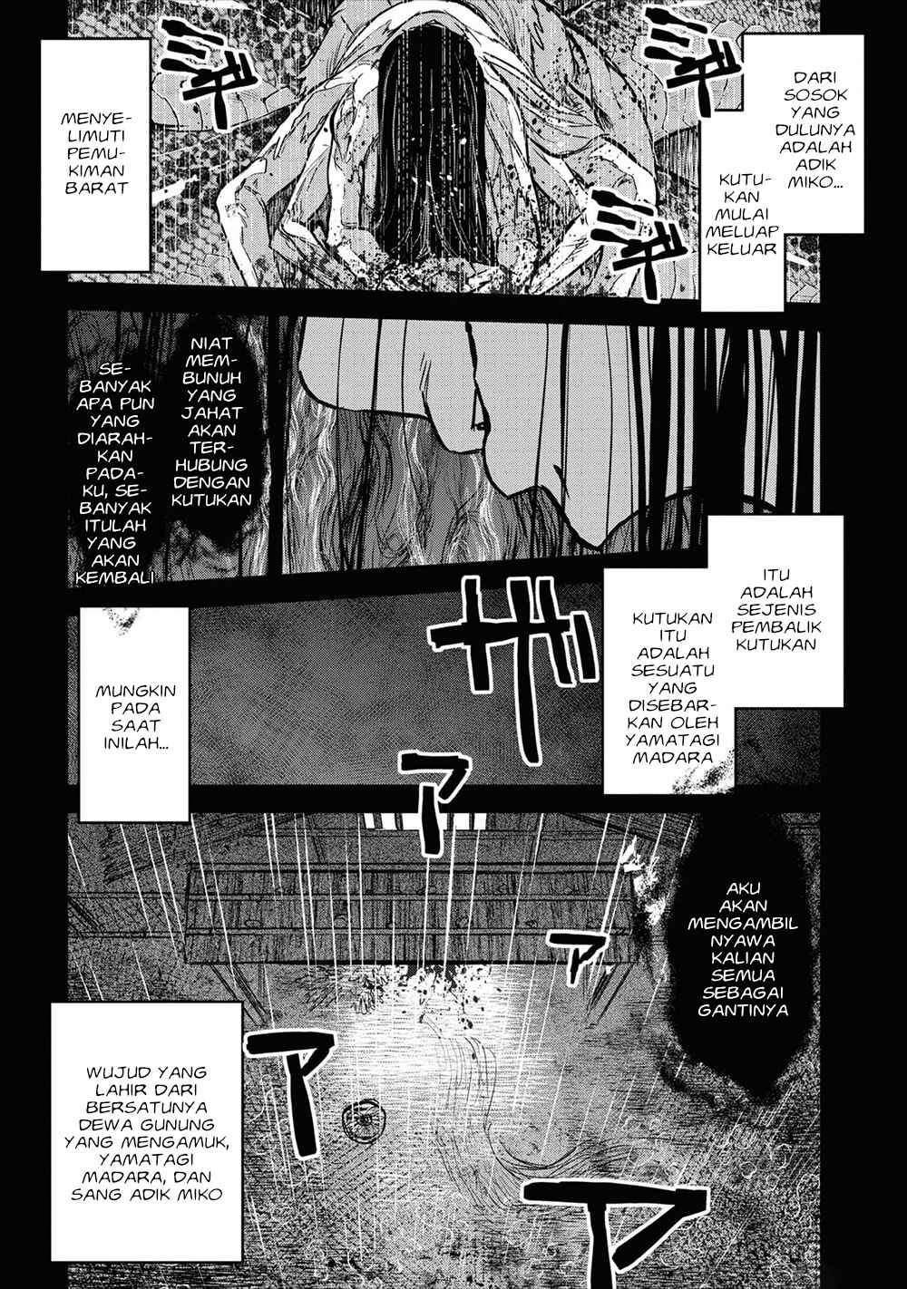 Chapter 19 - Page 7