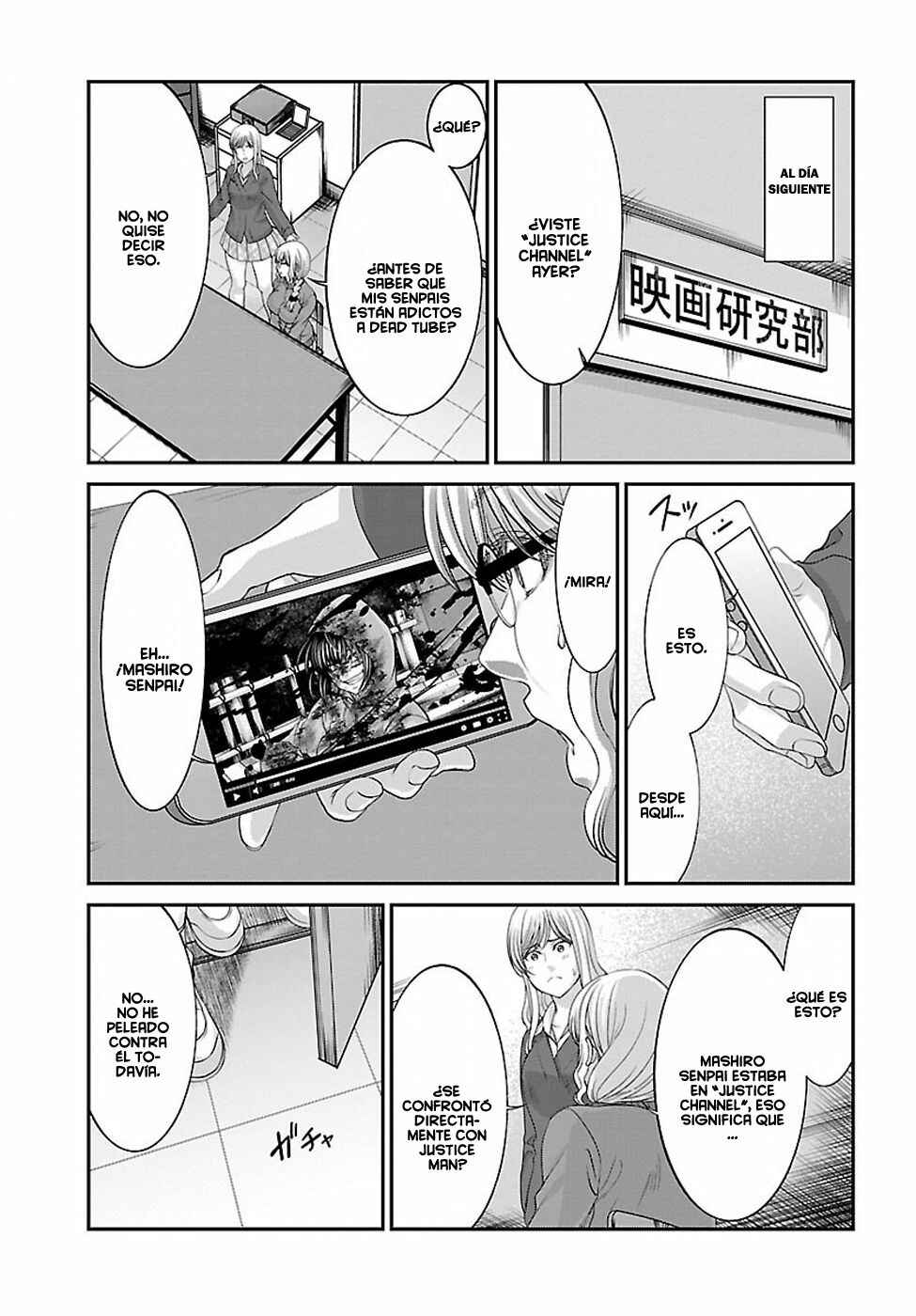 Chapter 35 - Page 32