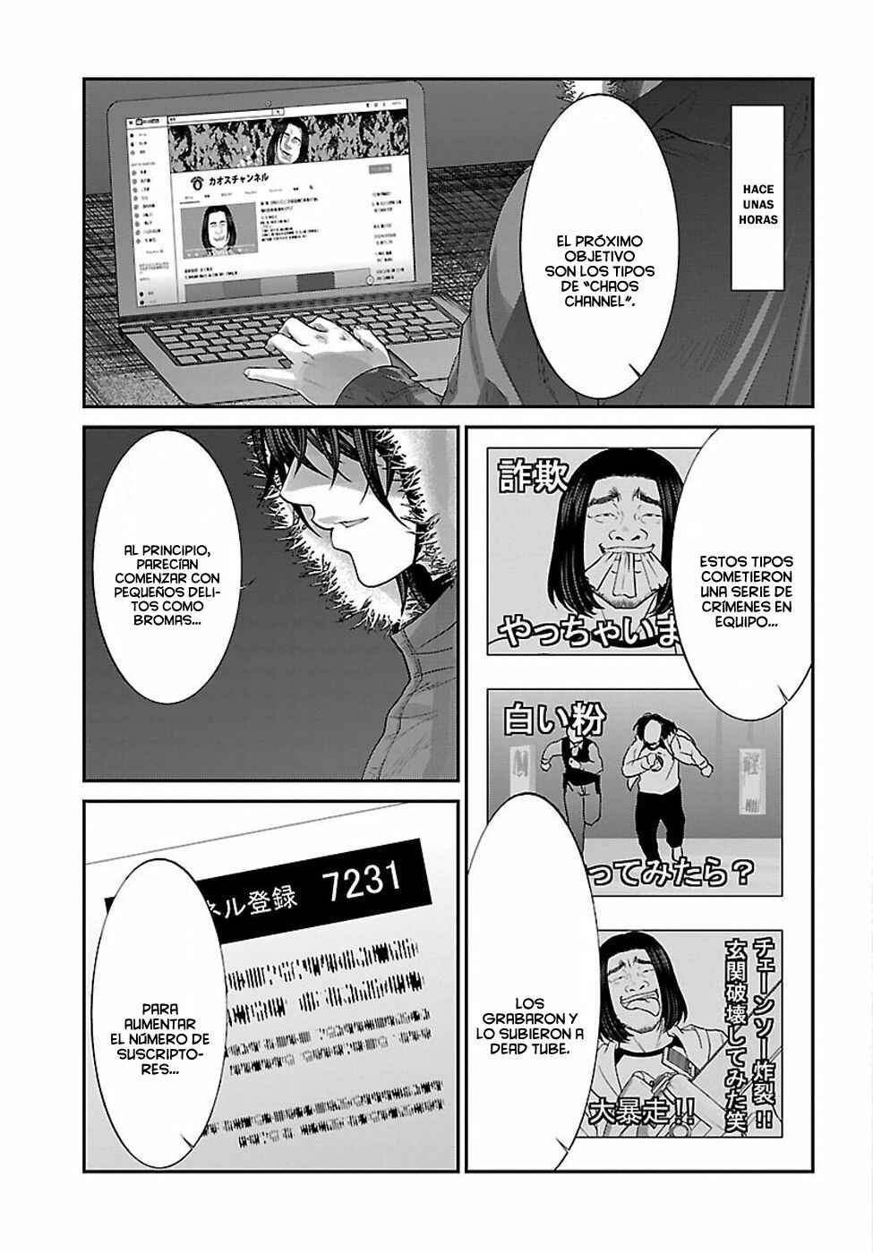 Chapter 35 - Page 4