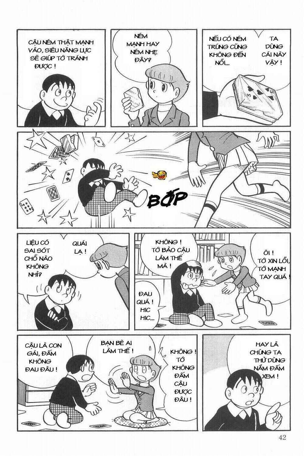 Chapter 2 - Page 12
