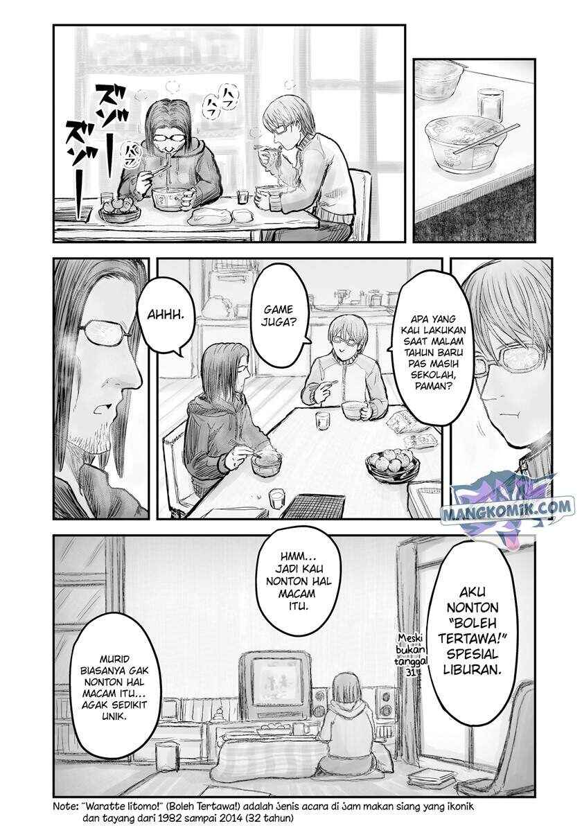 Chapter 6 - Page 19