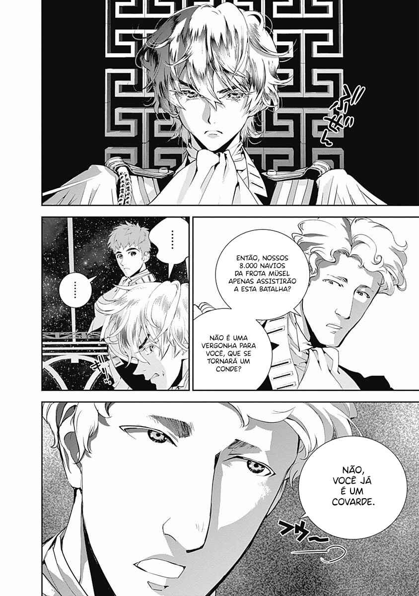 Chapter 35 - Page 3
