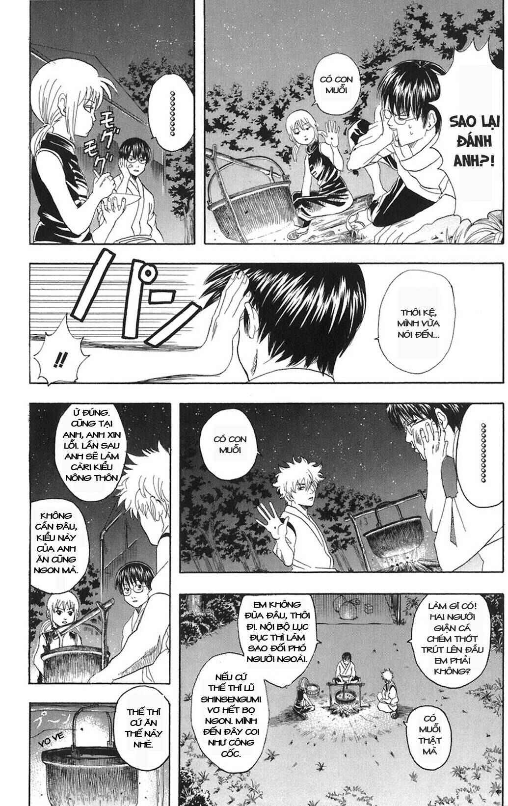 Chapter 84 - Page 2