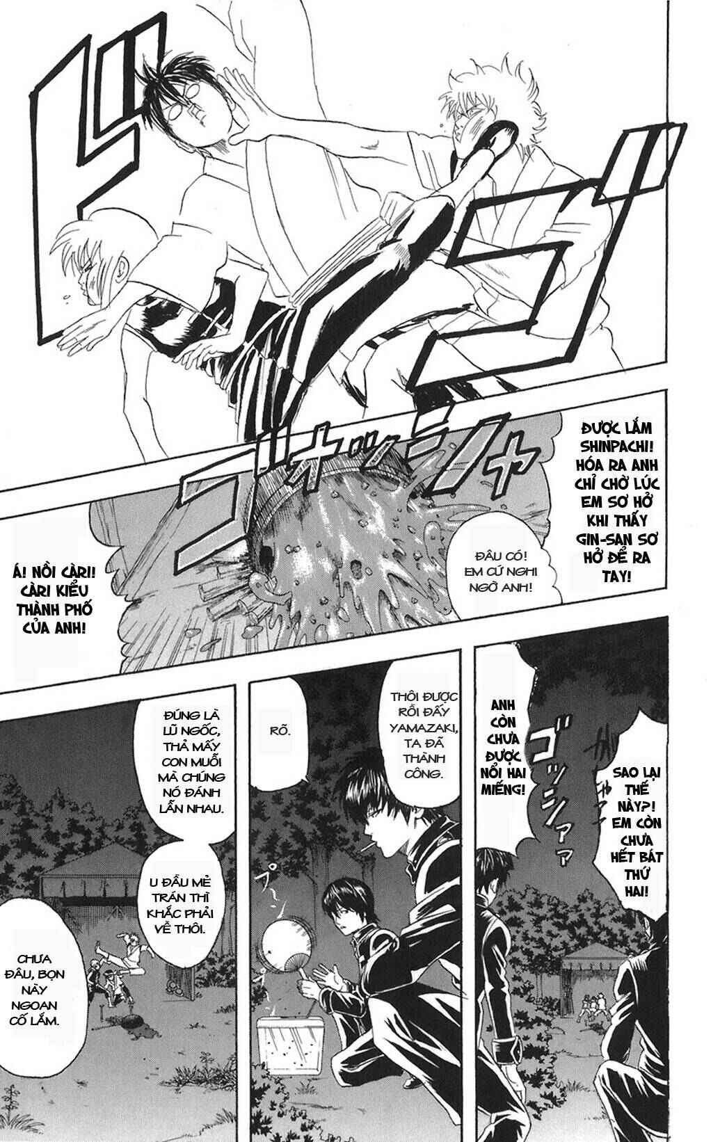 Chapter 84 - Page 3