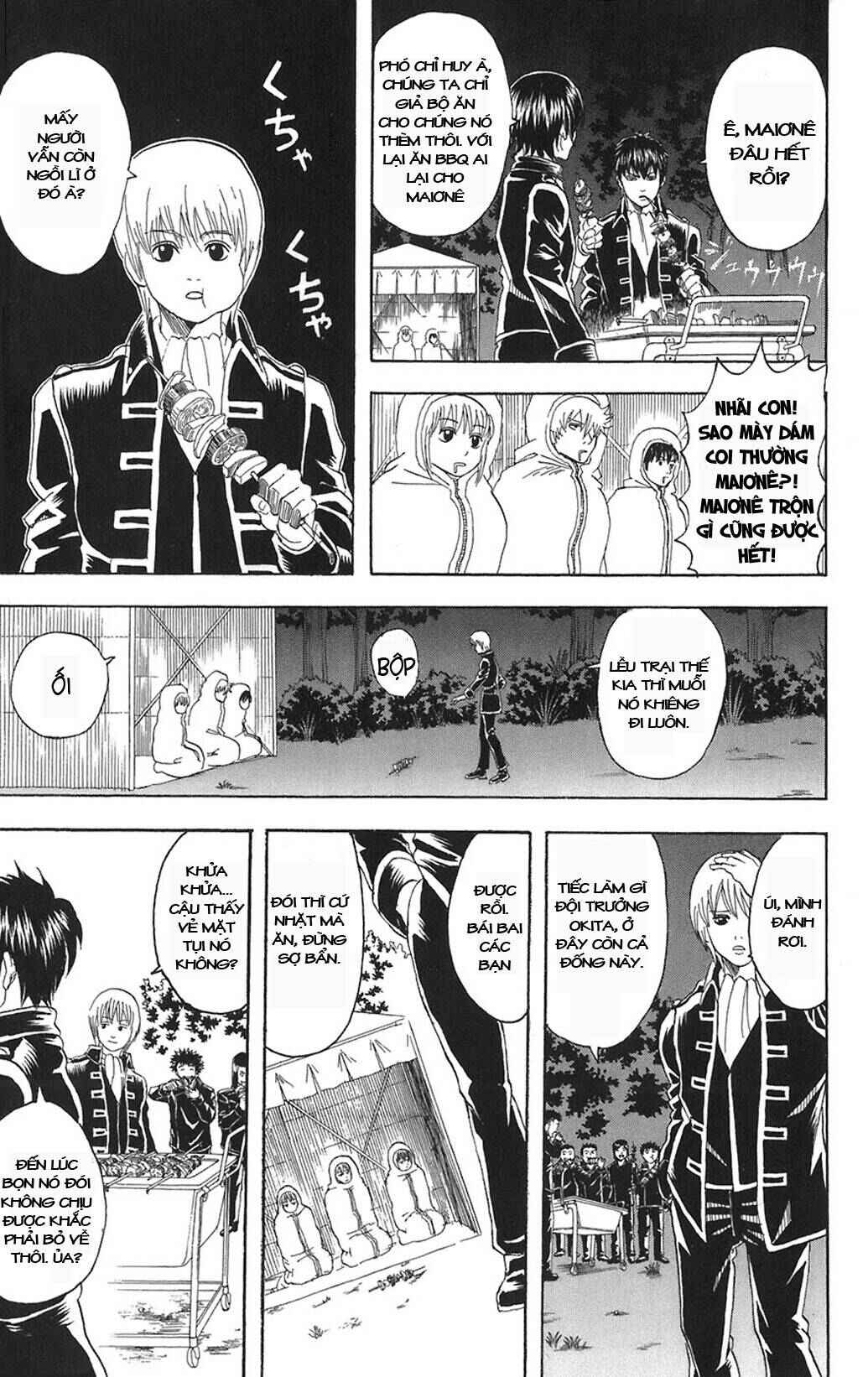 Chapter 84 - Page 5
