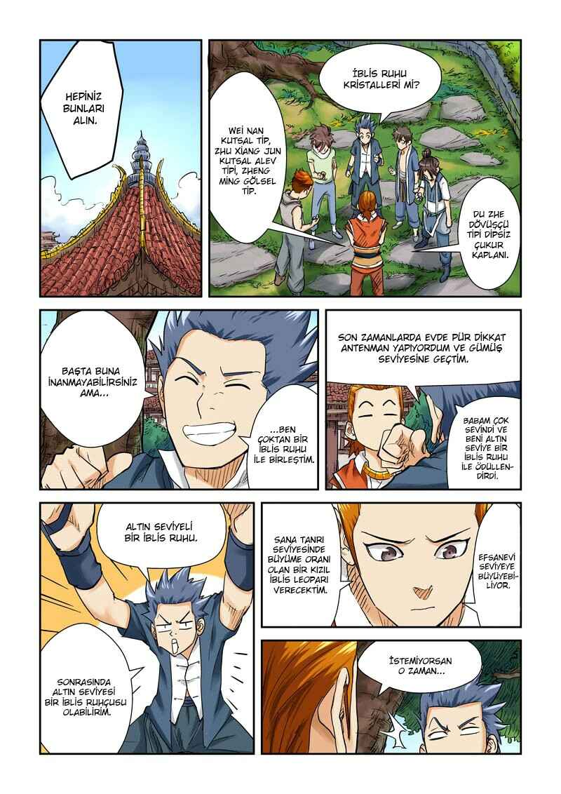 Chapter 110.5 - Page 8
