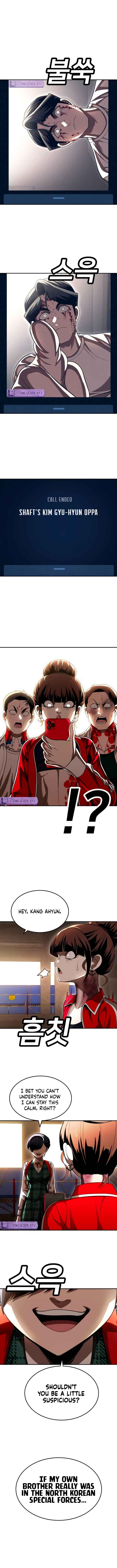 Chapter 71 - Page 21