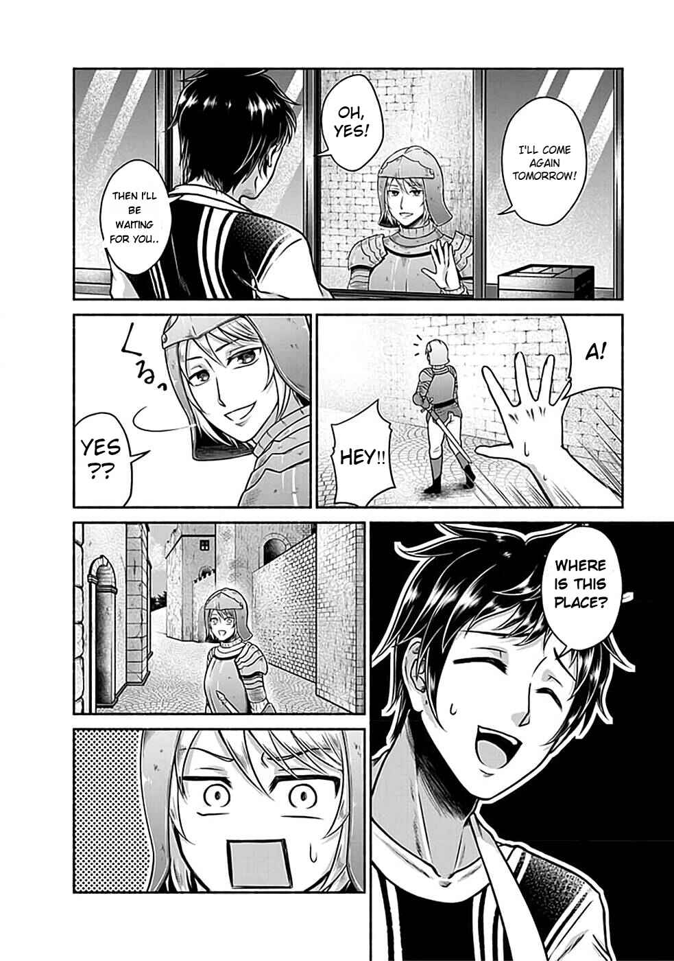 Chapter 1.2 - Page 11