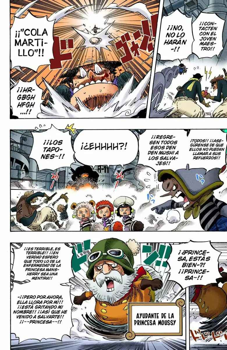 Chapter 755 - Page 4