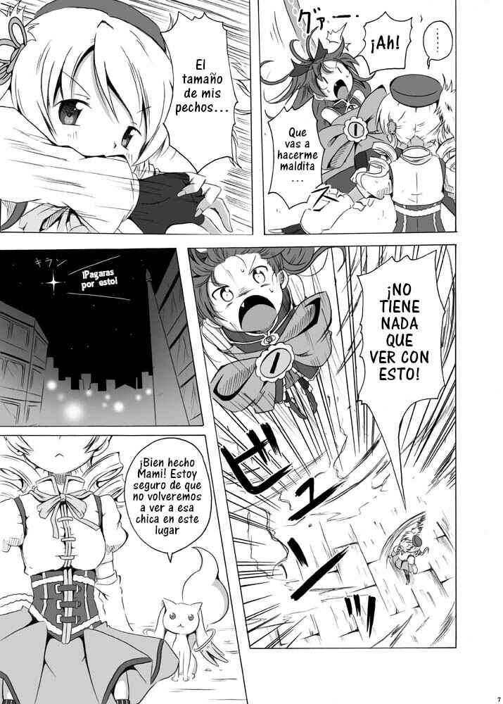 Chapter 1 - Page 8