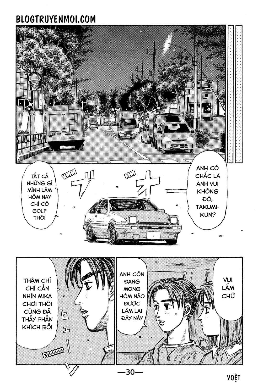 Chapter 541 - Page 4