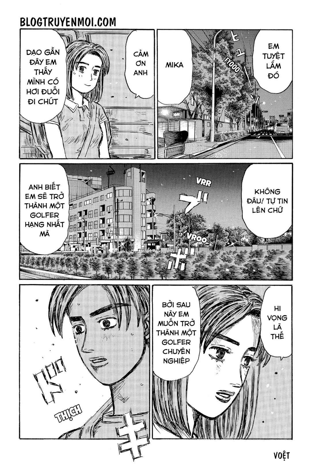 Chapter 541 - Page 5