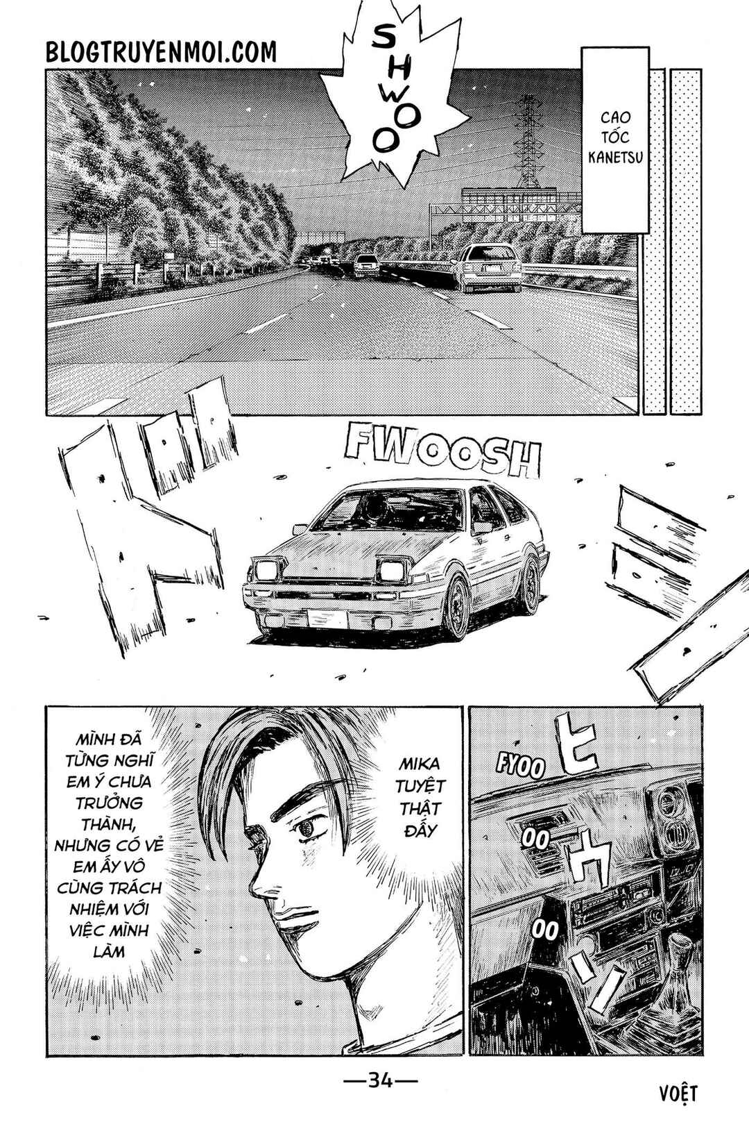 Chapter 541 - Page 8