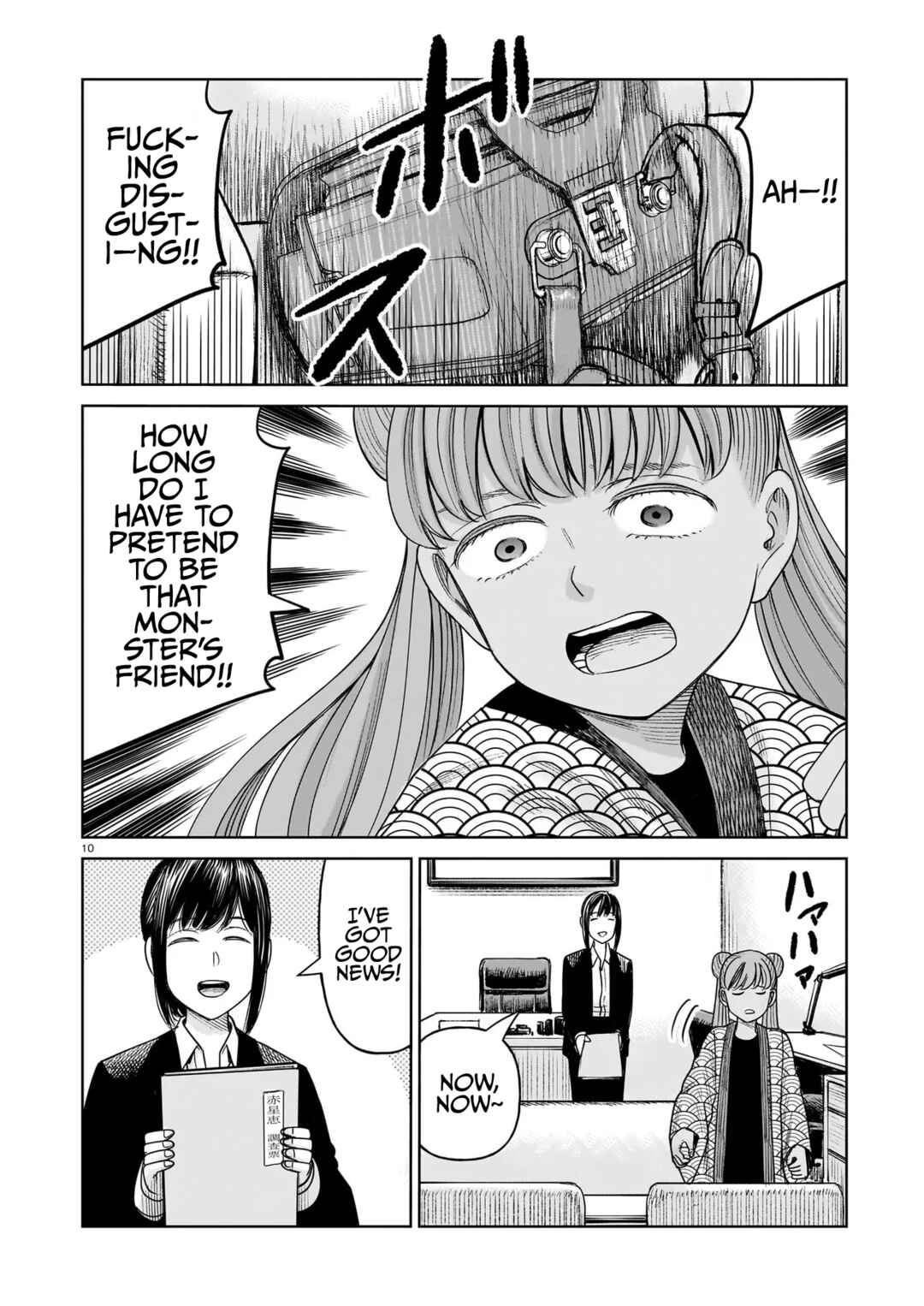 Chapter 28 - Page 10