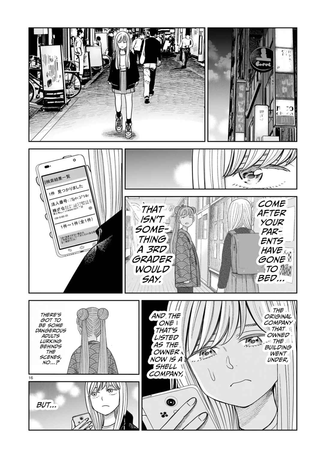 Chapter 28 - Page 16