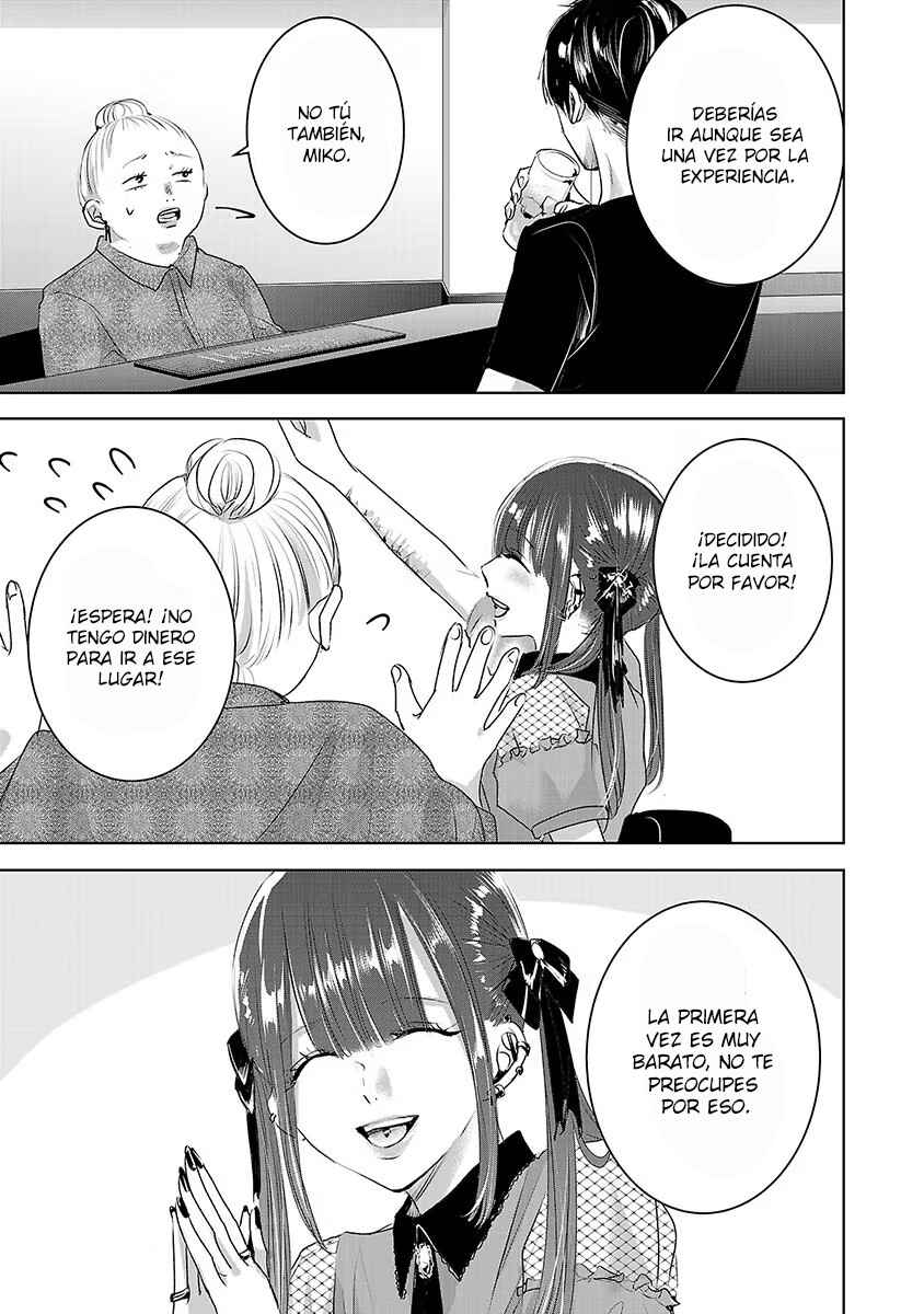 Chapter 62 - Page 8