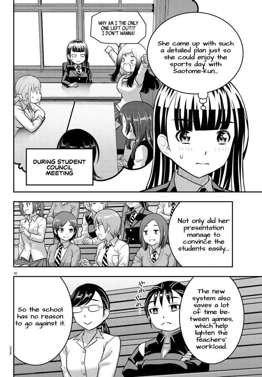 Chapter 227 - Page 16