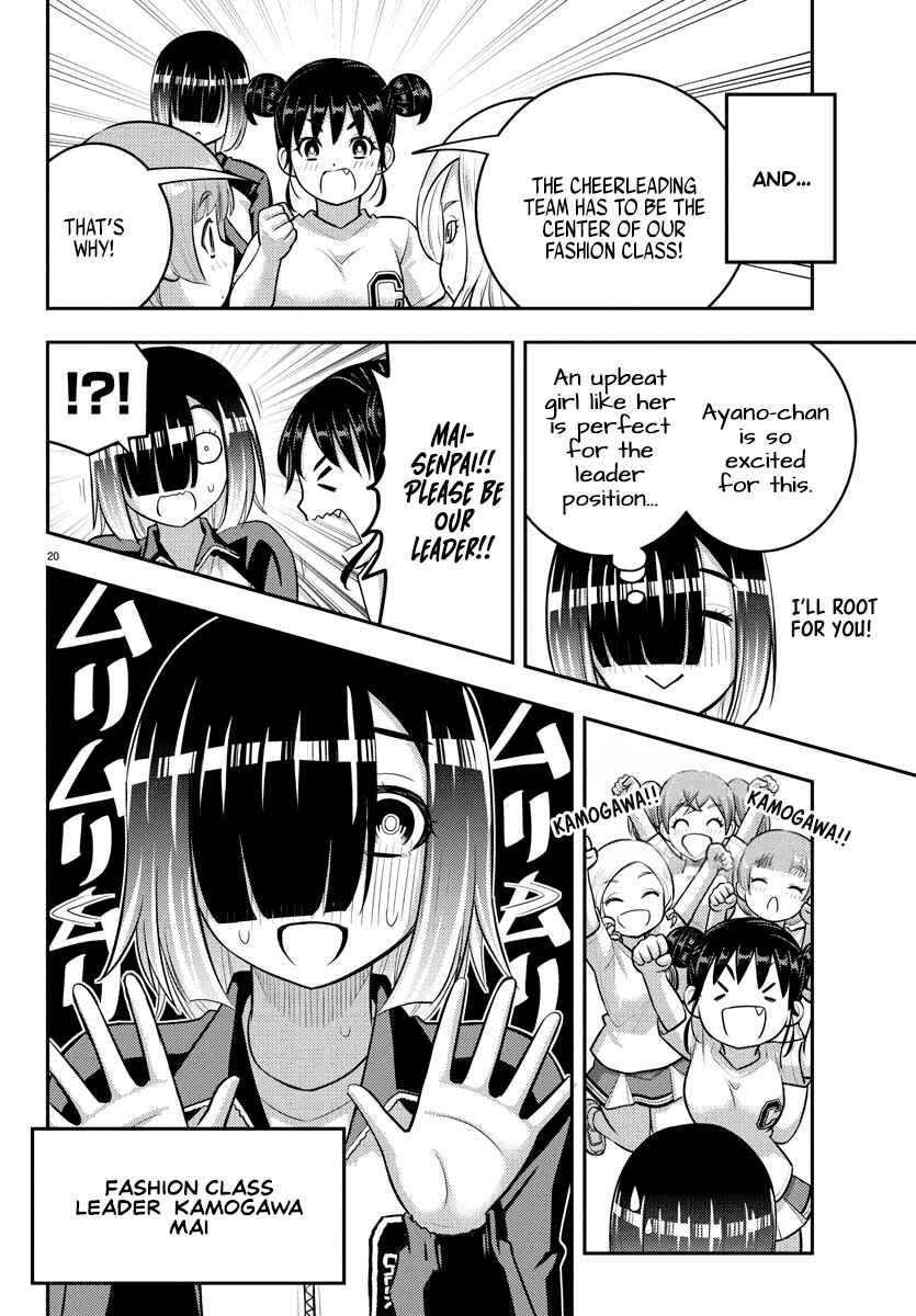 Chapter 227 - Page 20