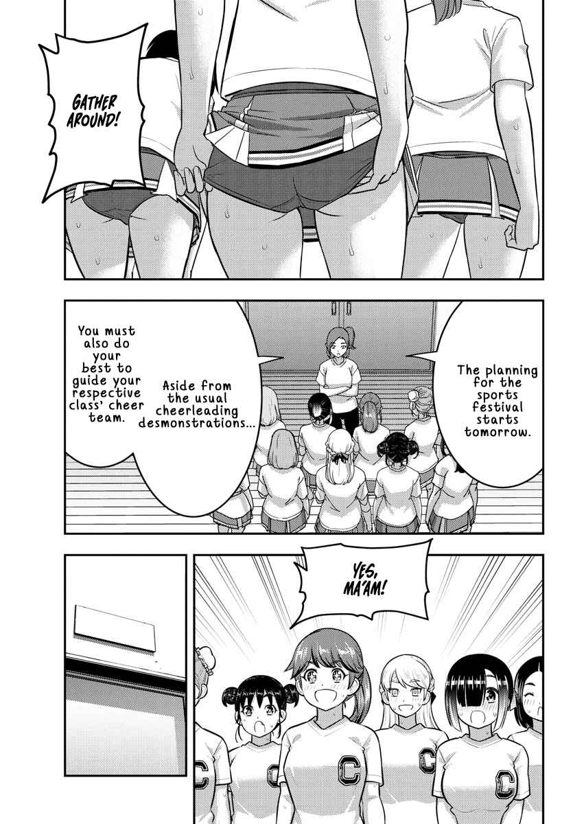 Chapter 227 - Page 3