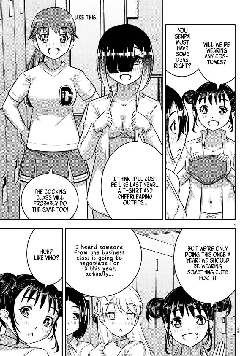 Chapter 227 - Page 5