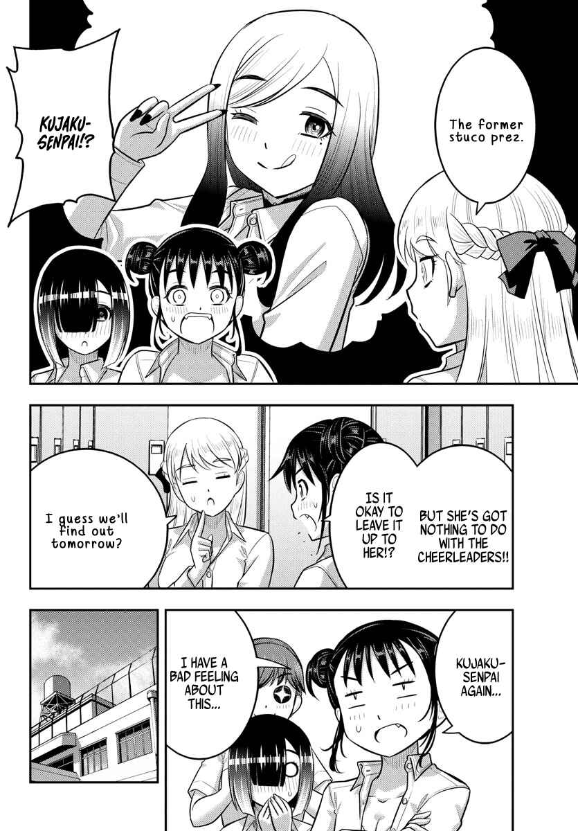 Chapter 227 - Page 6