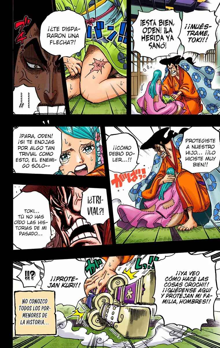 Chapter 968 - Page 14