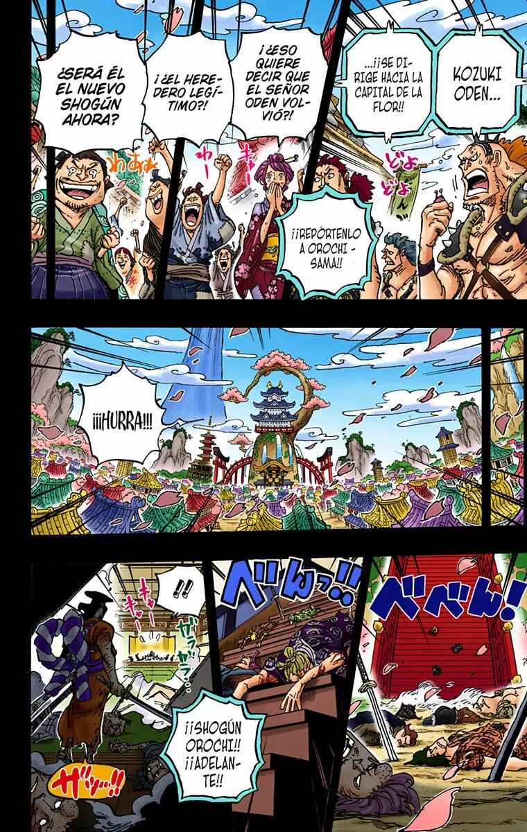 Chapter 968 - Page 16