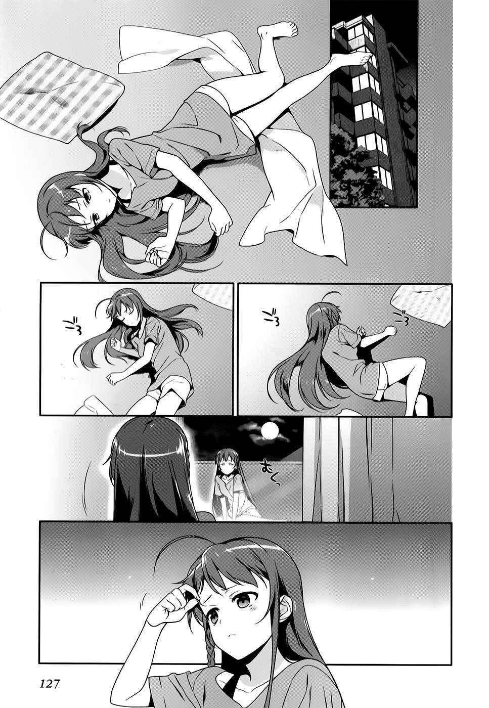 Chapter 30 - Page 22
