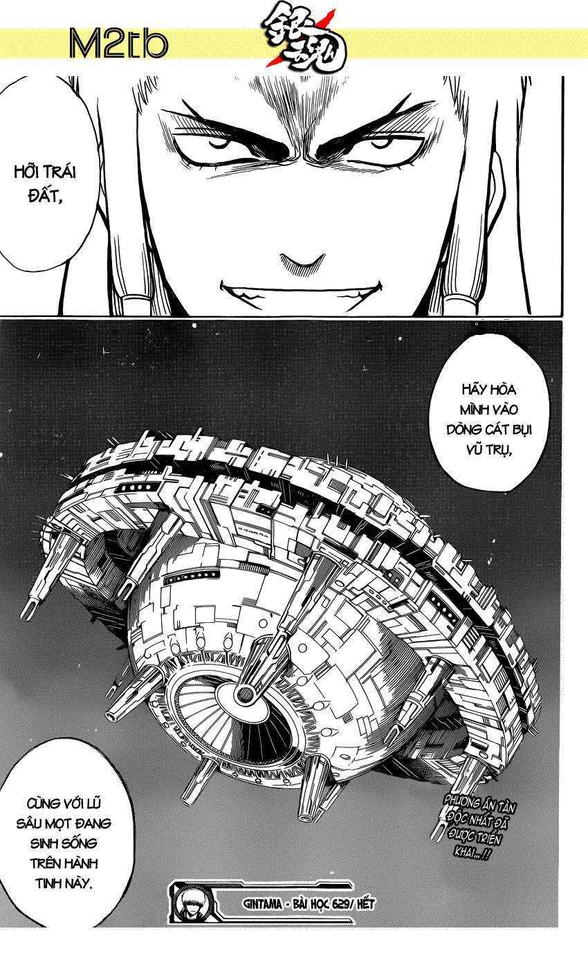 Chapter 629 - Page 20