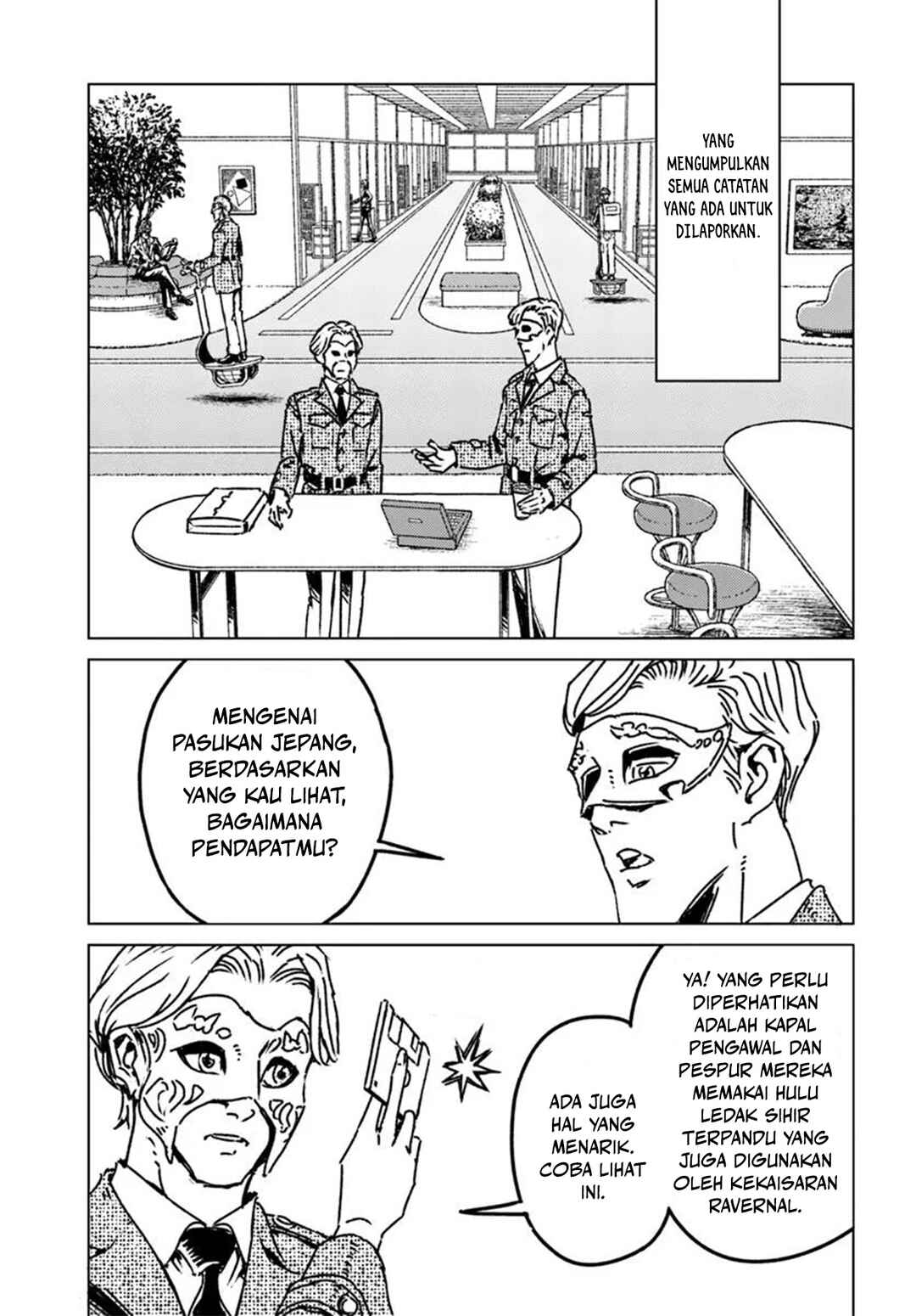 Chapter 47 - Page 8