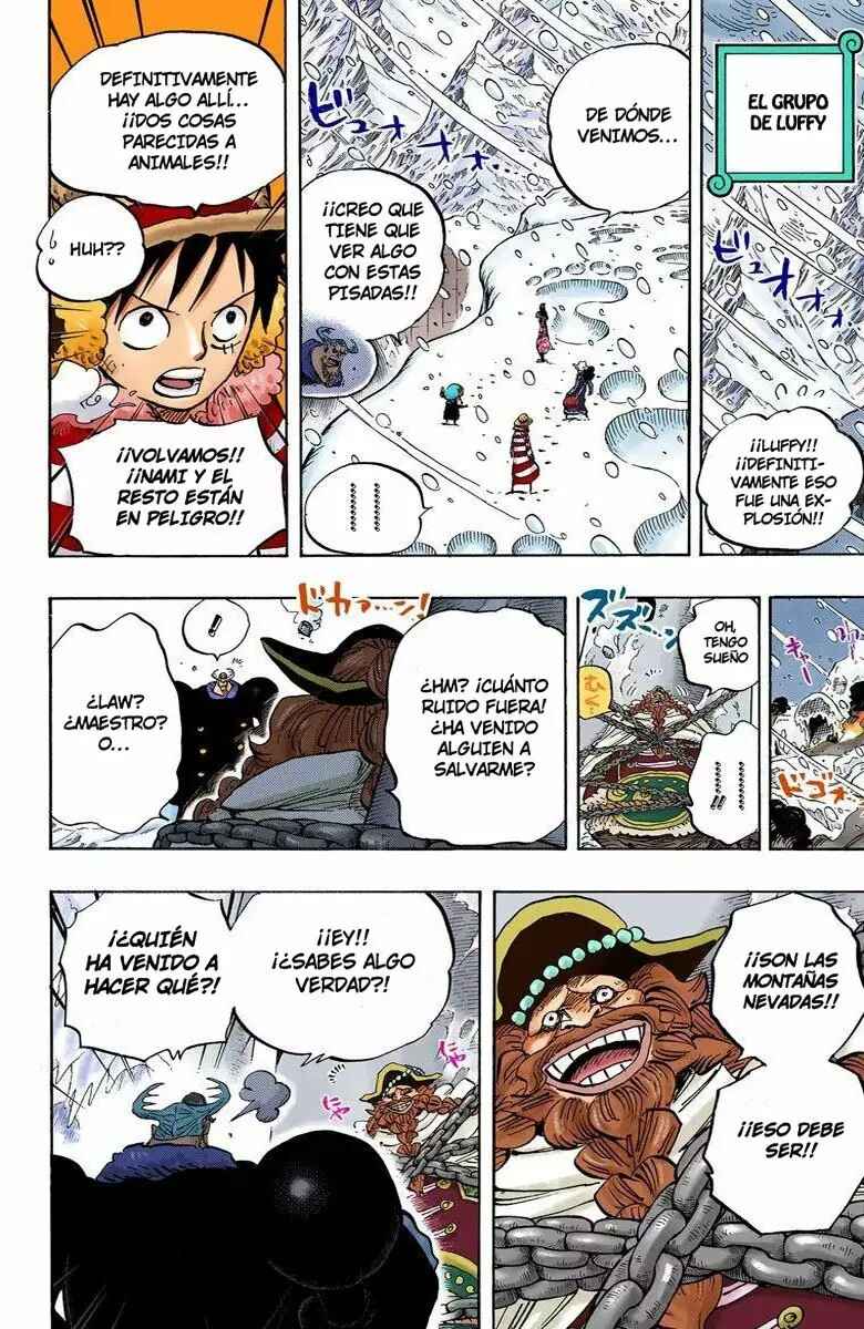 Chapter 666 - Page 10