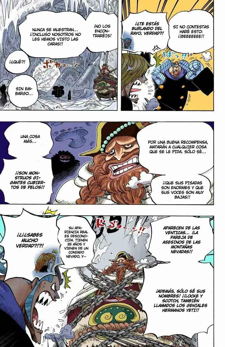 Chapter 666 - Page 11