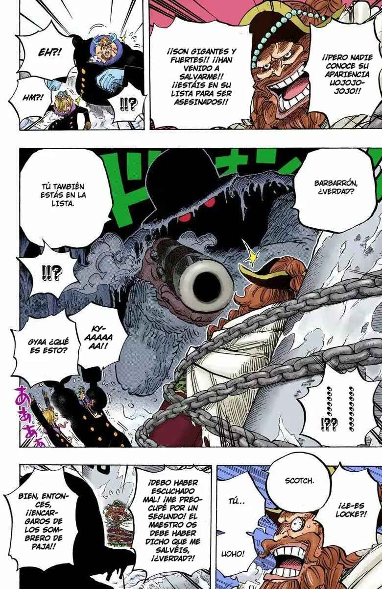 Chapter 666 - Page 12