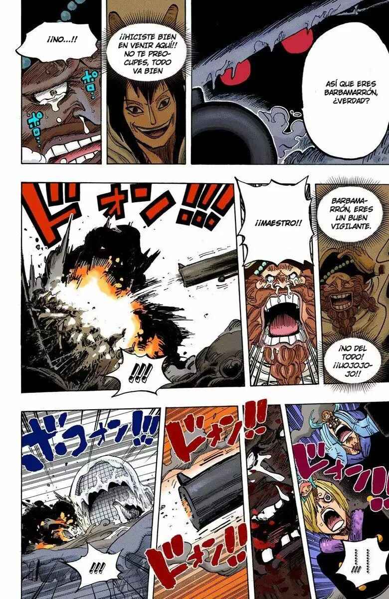 Chapter 666 - Page 14