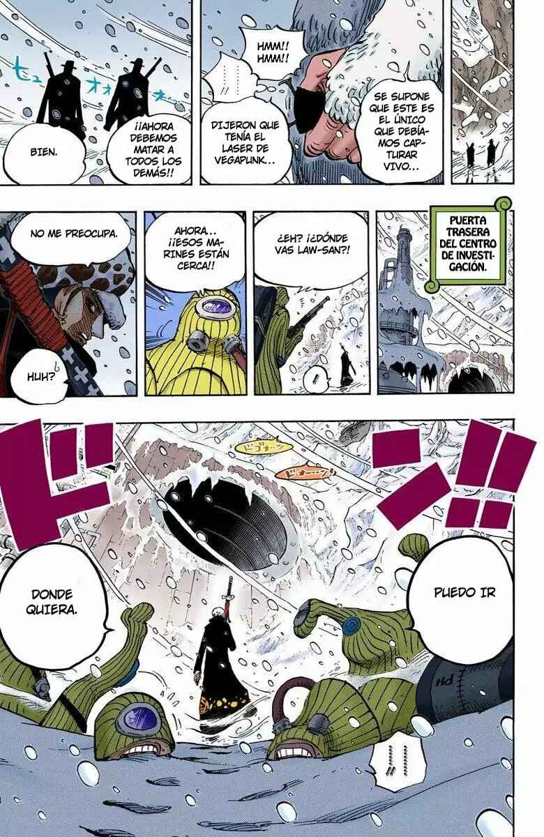 Chapter 666 - Page 17
