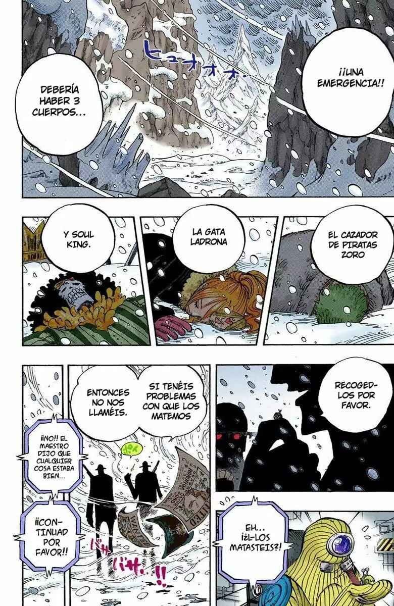 Chapter 666 - Page 2