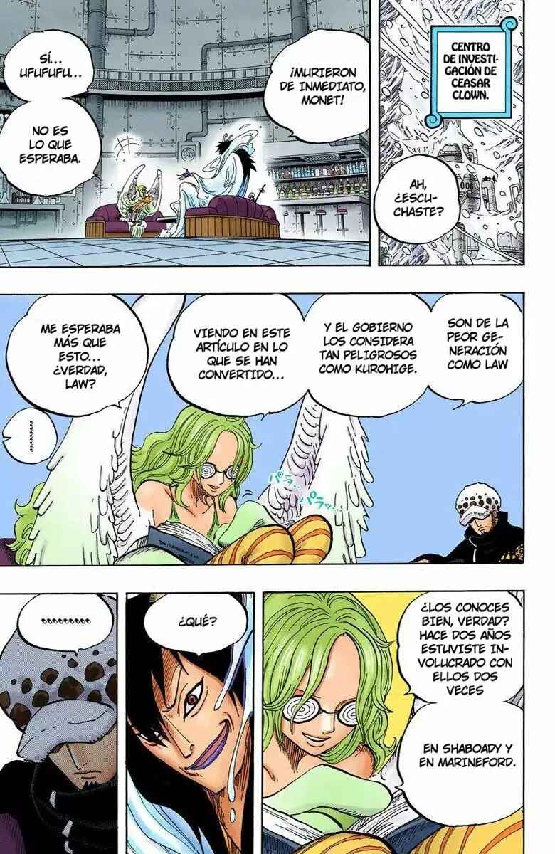 Chapter 666 - Page 3