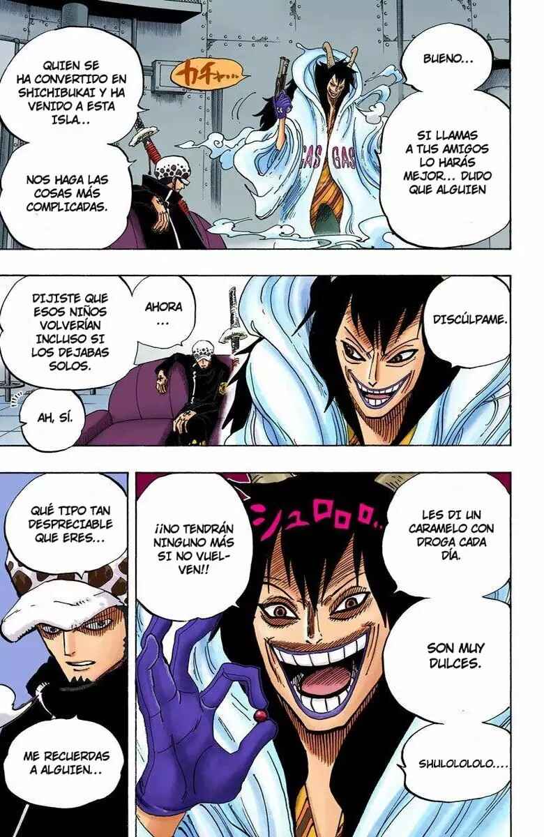 Chapter 666 - Page 7