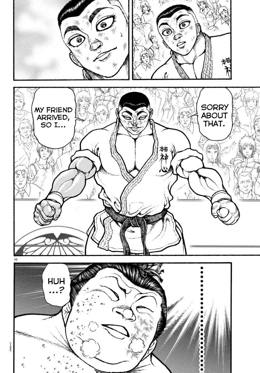 Chapter 79 - Page 12