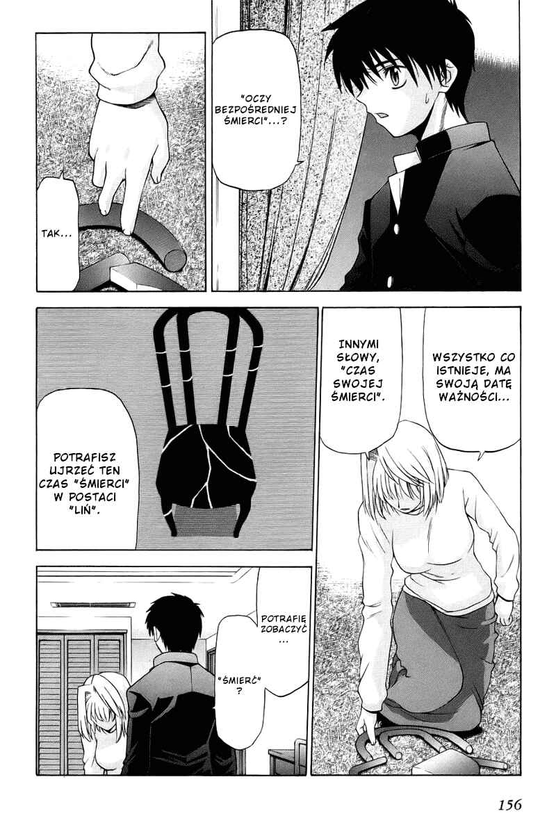 Chapter 5 - Page 8
