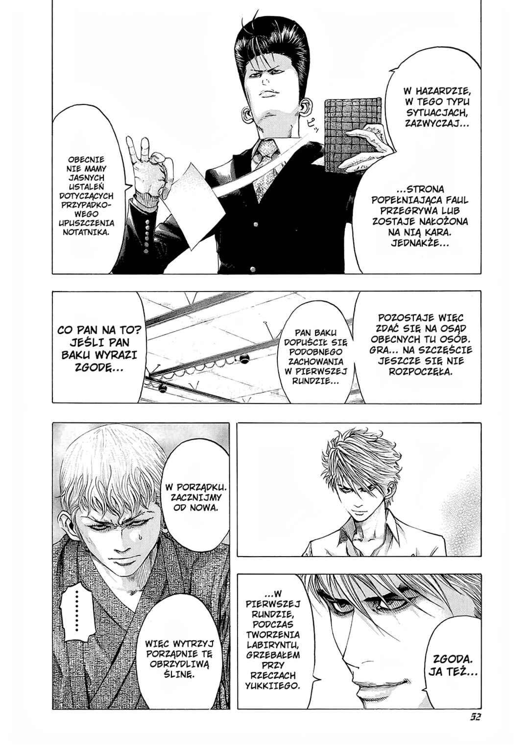 Chapter 100 - Page 12
