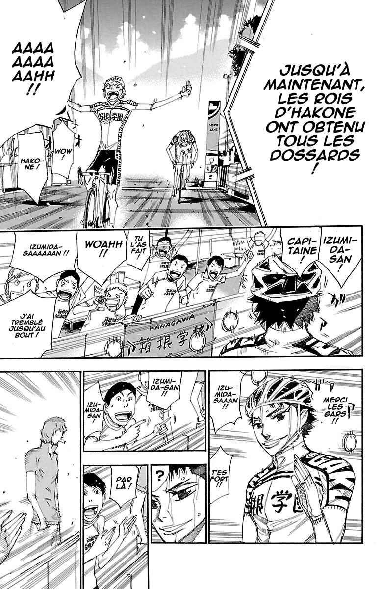 Chapter 384 - Page 15