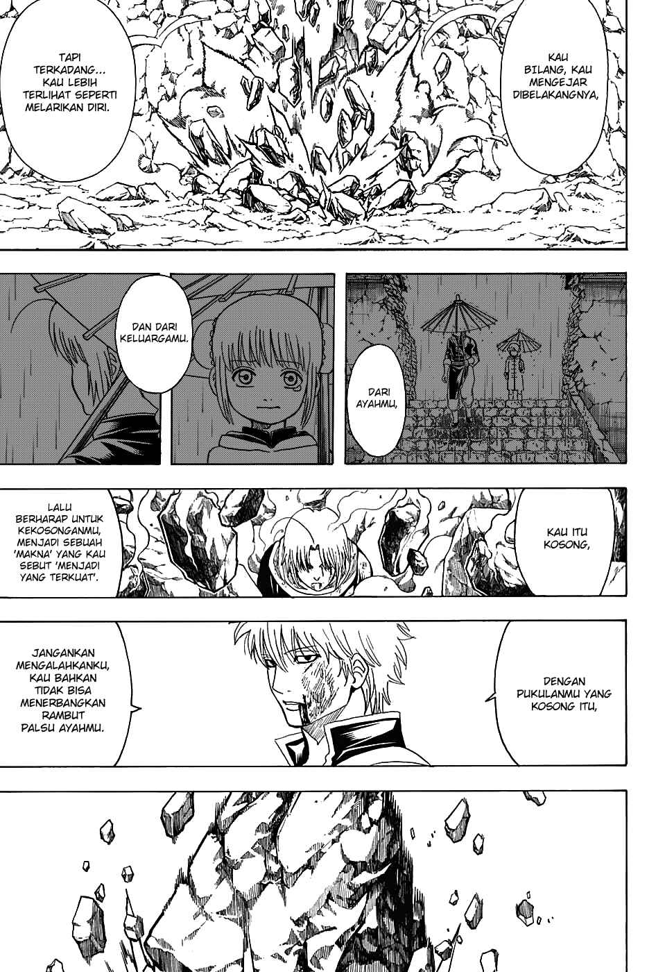 Chapter 584 - Page 16