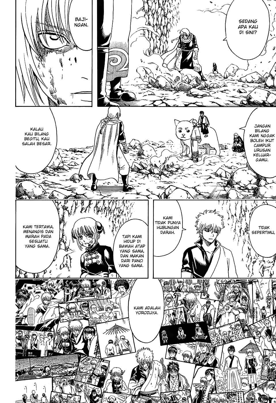 Chapter 584 - Page 4
