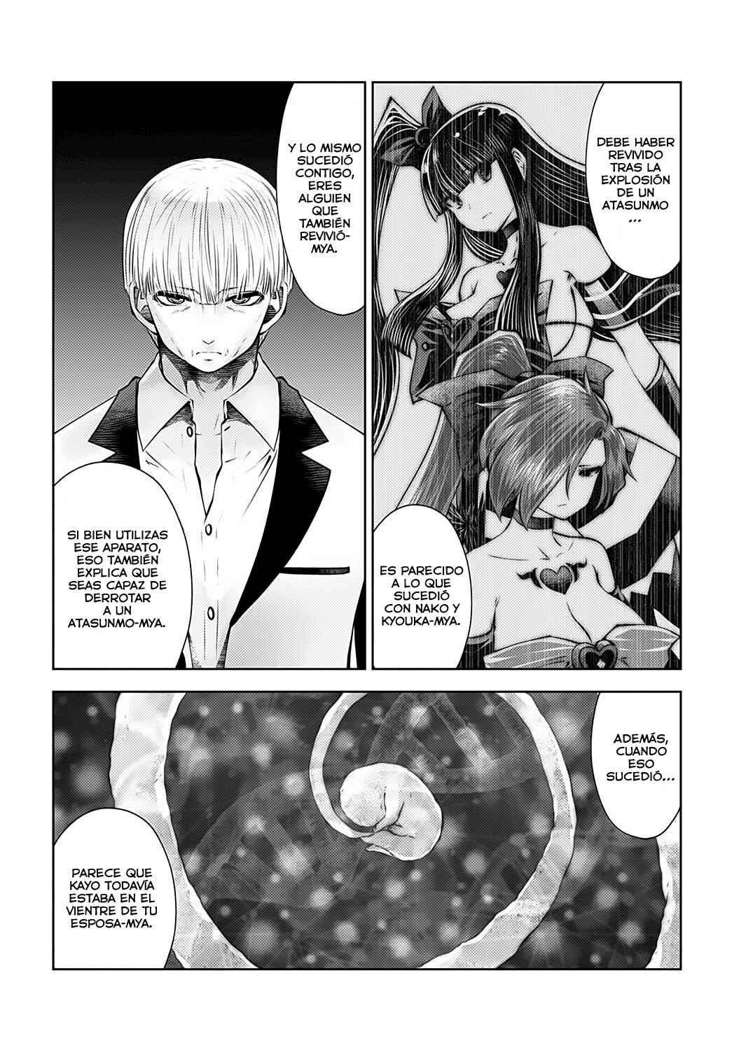 Chapter 94 - Page 3